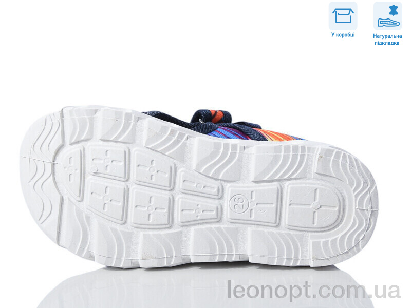 Сандалі Weestep R107850629