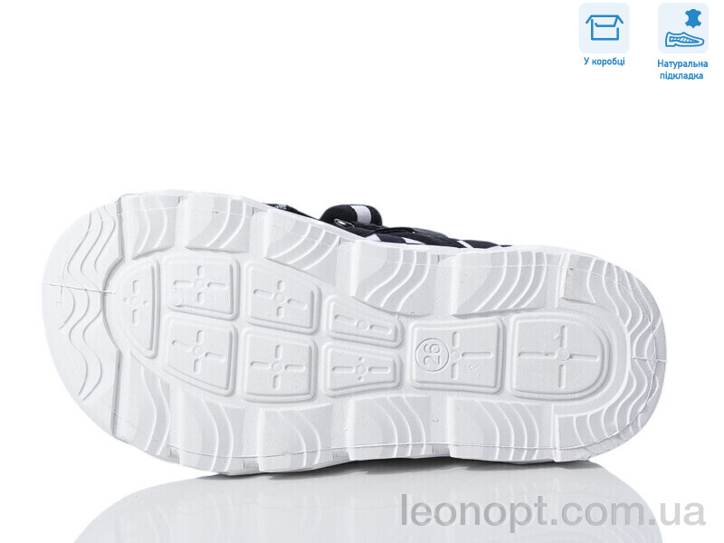 Сандалі Weestep R107850630