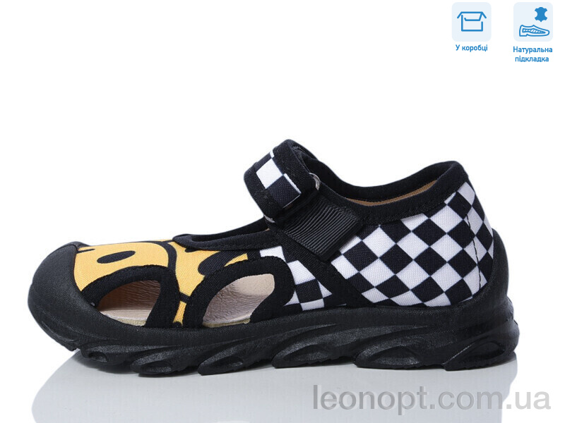Сандалі Weestep R107850631