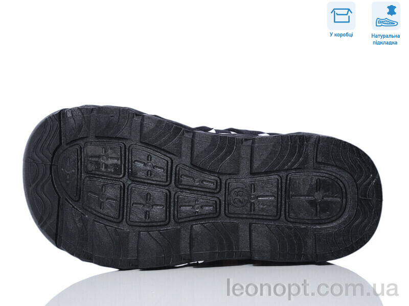 Сандалі Weestep R107850631