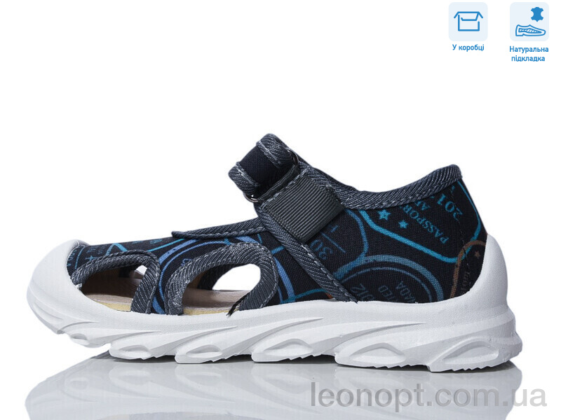 Сандалі Weestep R107850632
