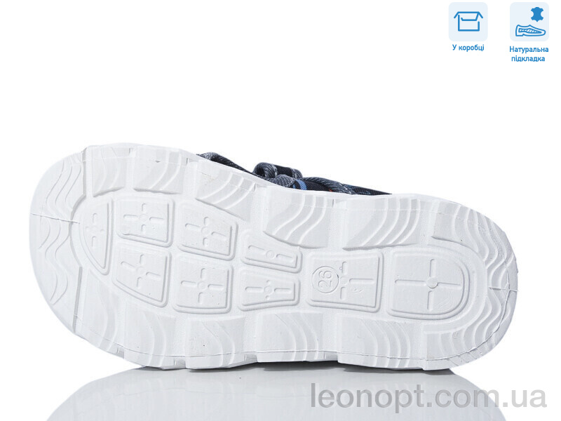 Сандалі Weestep R107850632