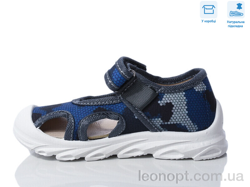 Сандалі Weestep R107850633