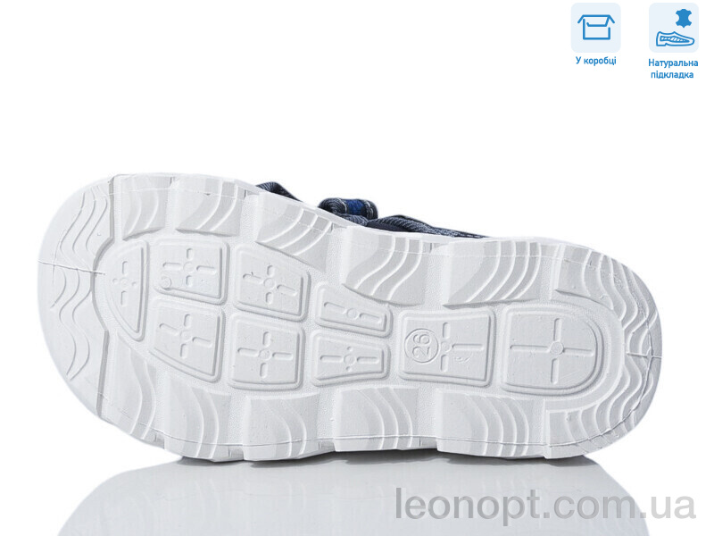 Сандалі Weestep R107850633