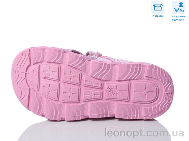 Сандалі Weestep R107850636
