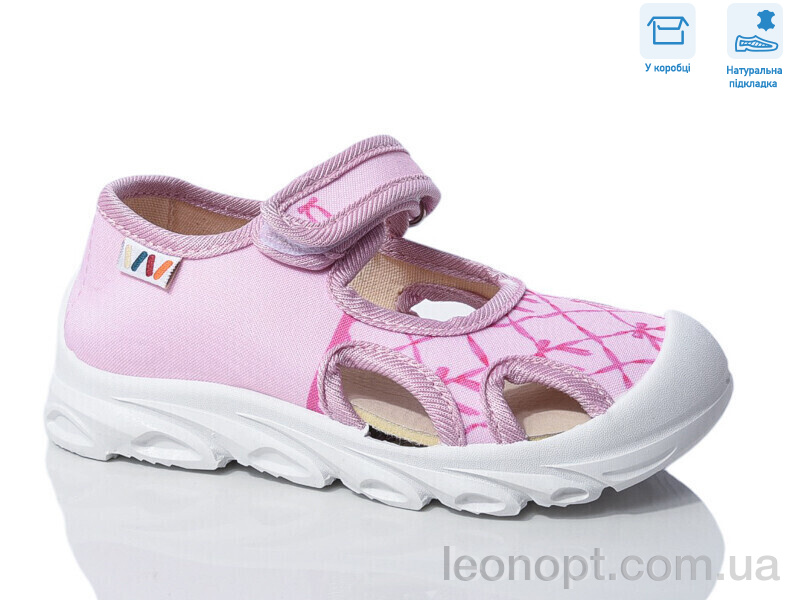 Сандалии Weestep R107850637