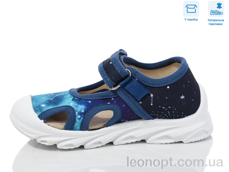 Сандалі Weestep R107850638