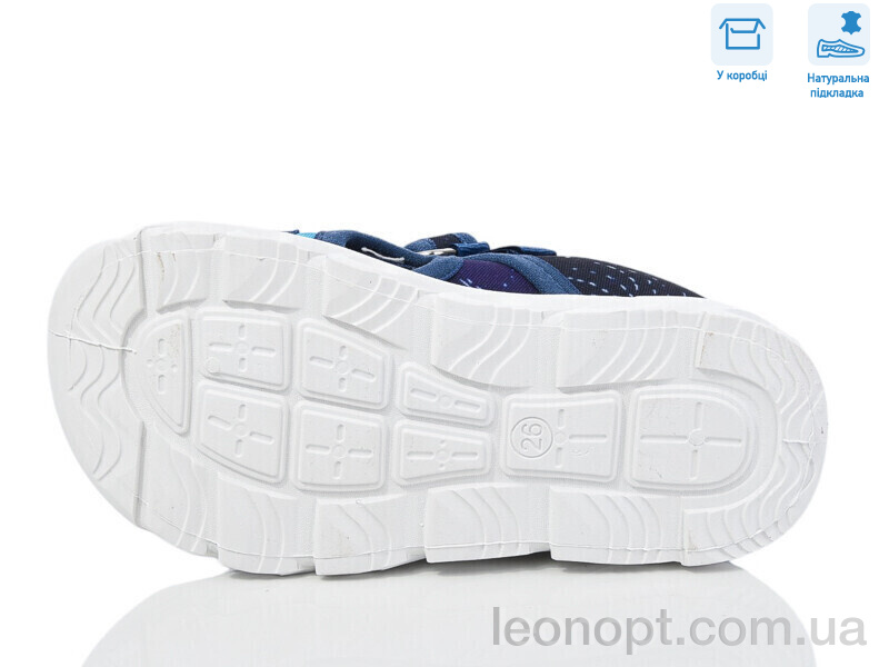 Сандалі Weestep R107850638