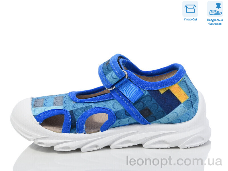 Сандалии Weestep R107850639