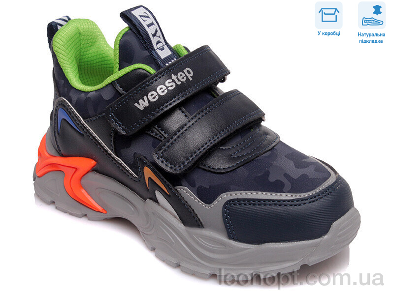 Кросівки Weestep R125563676 DB