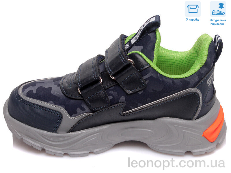 Кроссовки Weestep R125563676 DB
