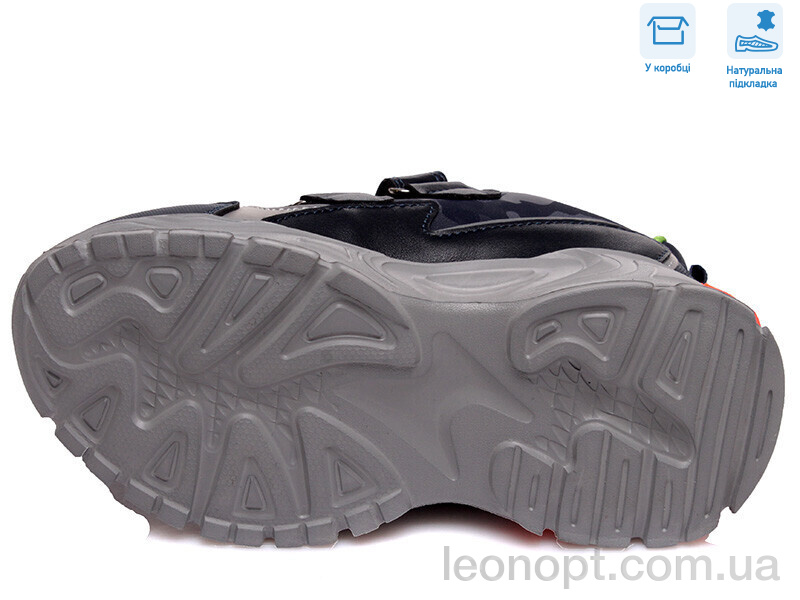 Кроссовки Weestep R125563676 DB