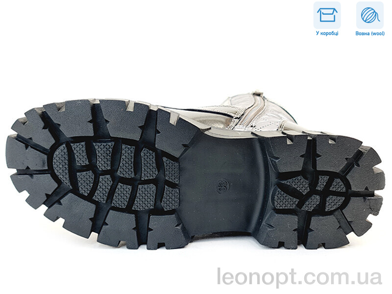 Ботинки Weestep R180668515 TH