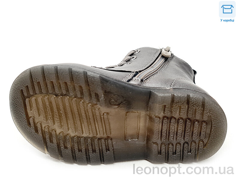 Черевики Weestep R223165103 TH