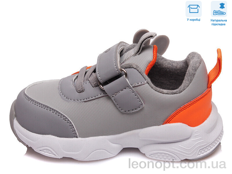 Кросівки Weestep R297963148 GR
