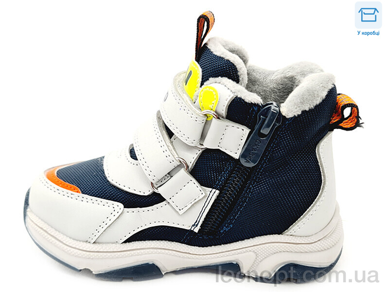 Ботинки Weestep R563365115 LGR