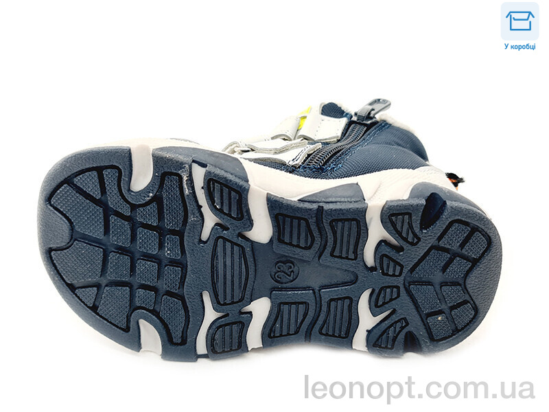 Ботинки Weestep R563365115 LGR