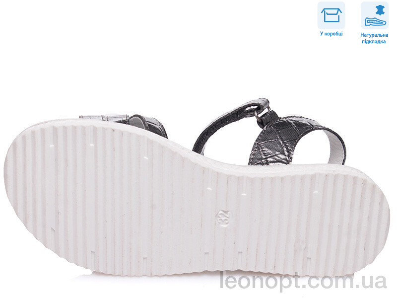 Босоніжки Weestep R572561043 TH