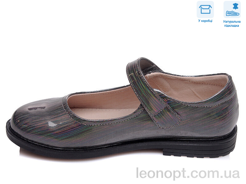 Туфли Weestep R575064525 TH