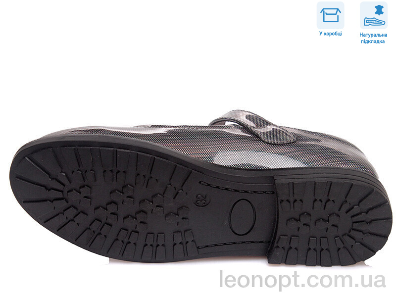 Туфли Weestep R575064525 TH