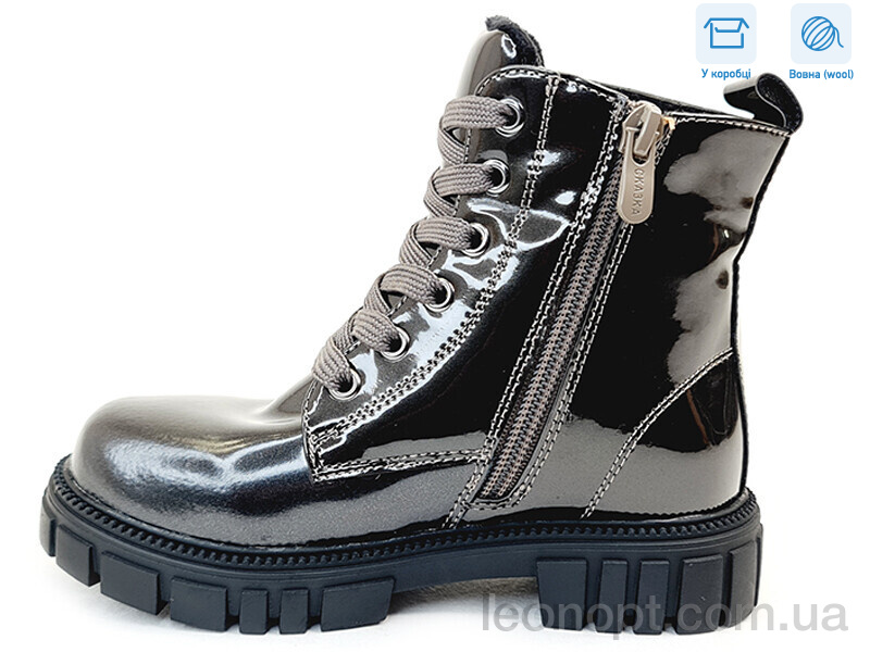 Черевики Weestep R577968101 TH