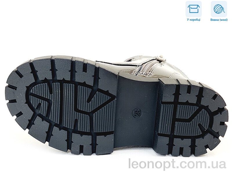 Черевики Weestep R577968101 TH