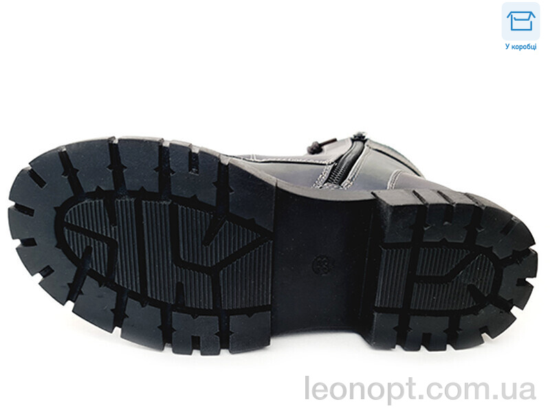 Черевики Weestep R578666221 CBK