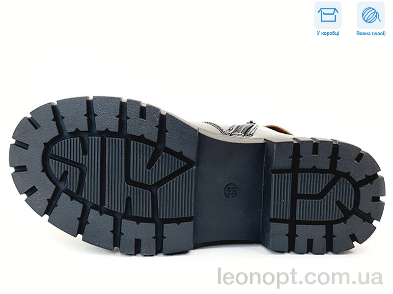 Ботинки Weestep R578668506 BKP