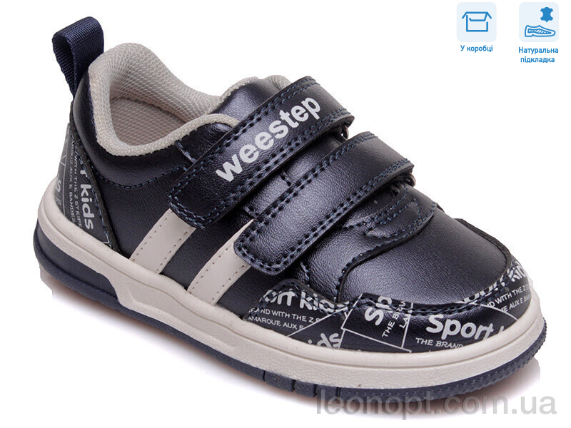 Кросівки Weestep R958863176 DB