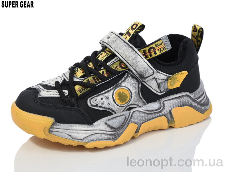 Кроссовки Super Gear PV1688 yellow