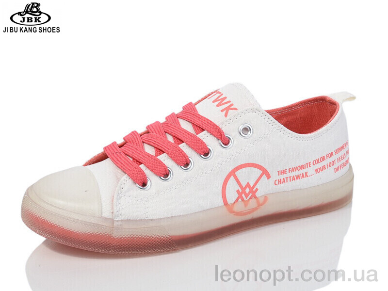 Кеды Jibukang B01 fuxia