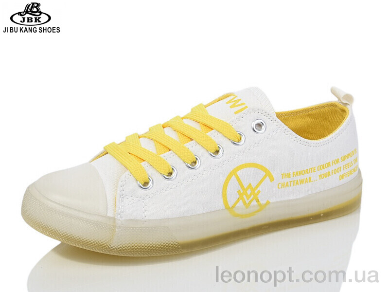 Кеди Jibukang B01 yellow