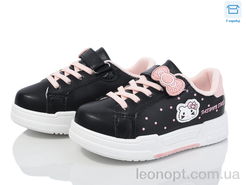 Кросівки Ok Shoes YP1