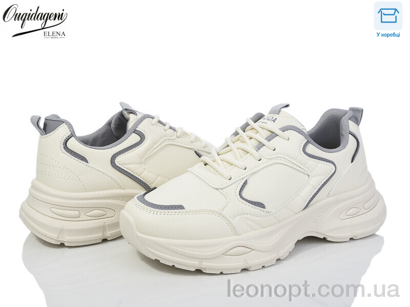 Кросівки Dageni 9905-6
