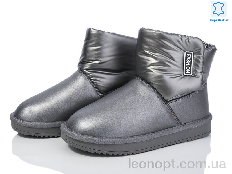 Уги ITTS T98 grey