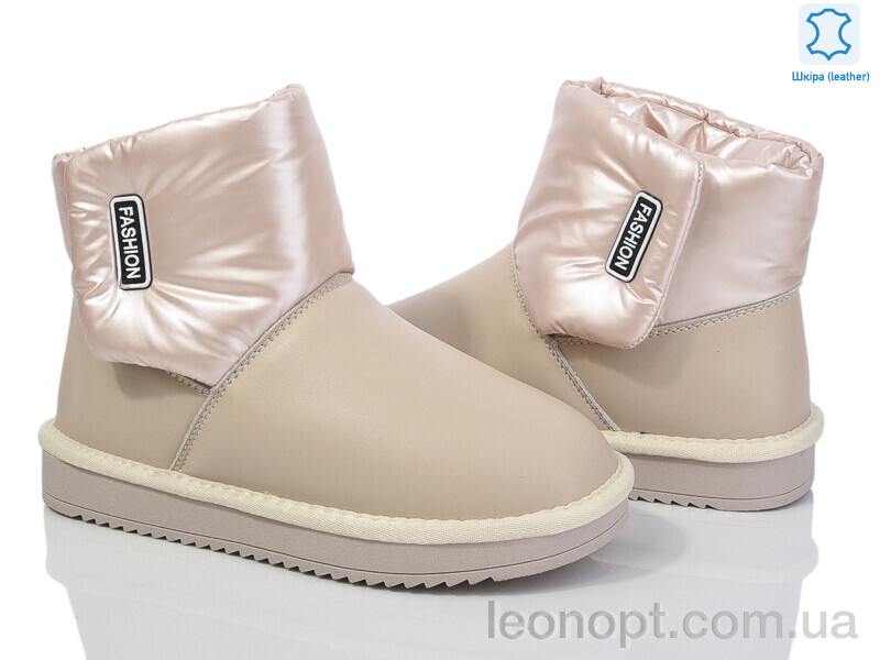 Уги ITTS T99 beige
