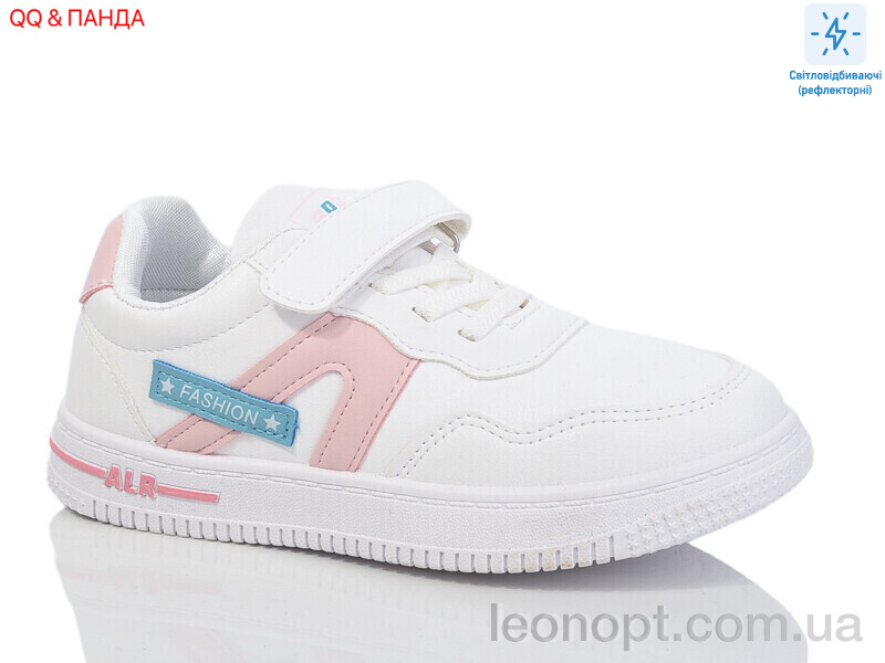 Кросівки QQ shoes 88-139-3