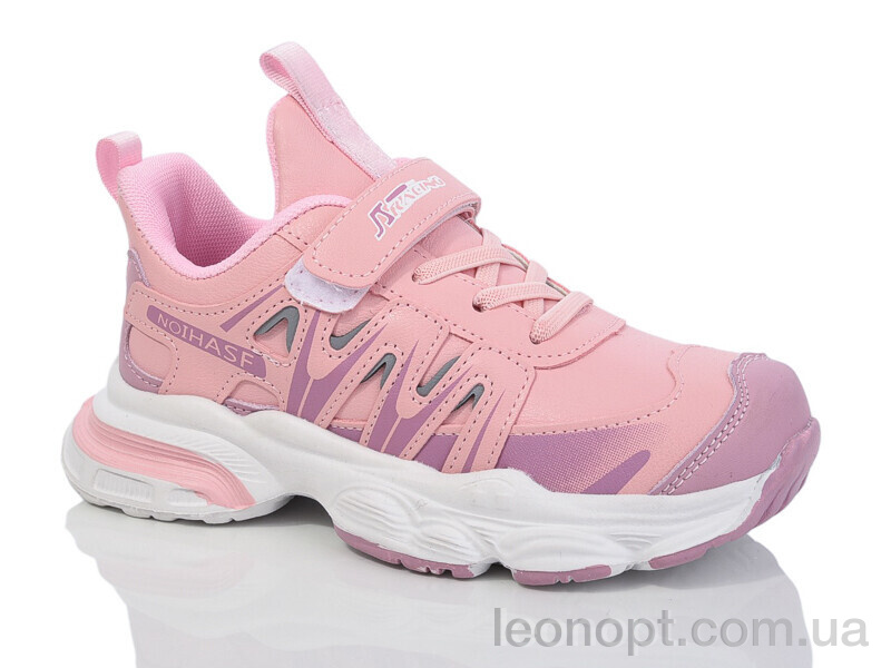 Кроссовки Xifa kids 538-002