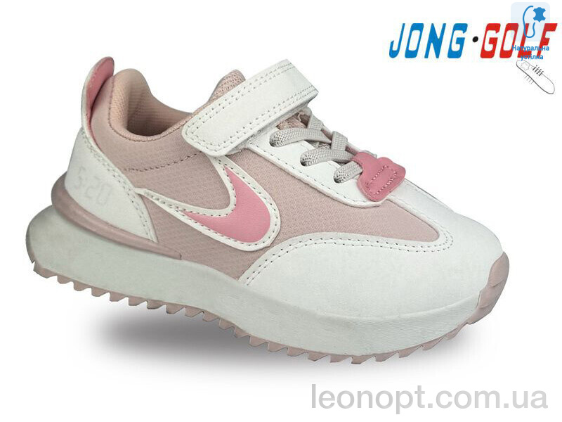 Кросівки Jong Golf A11373-8