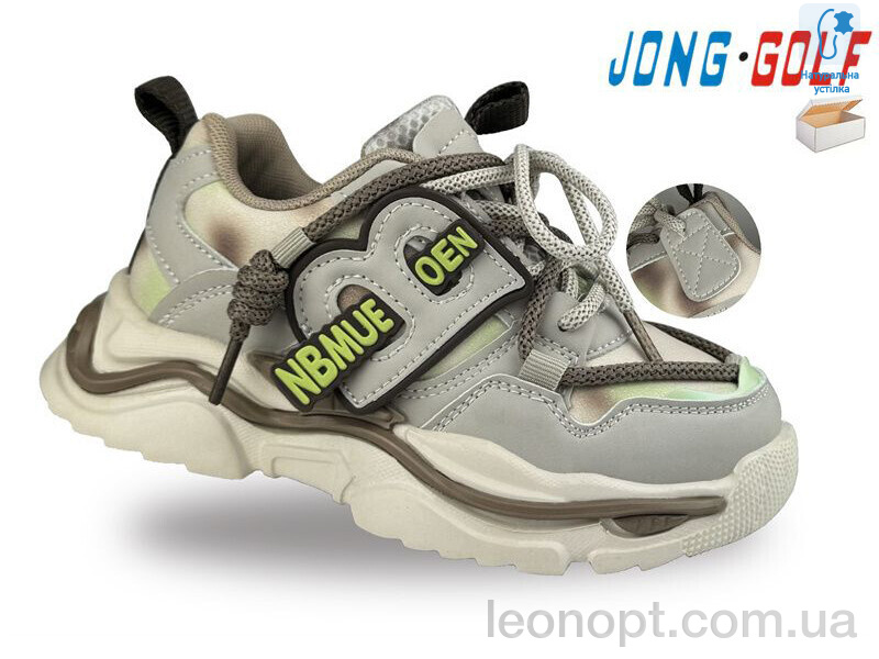 Кросівки Jong Golf B11394-3