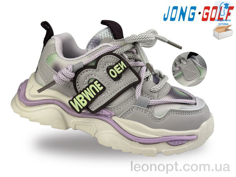 Кросівки Jong Golf B11394-8