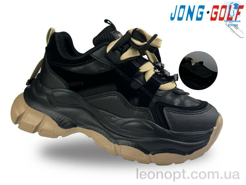 Кросівки Jong Golf C11358-0