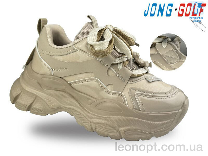 Кросівки Jong Golf C11358-3