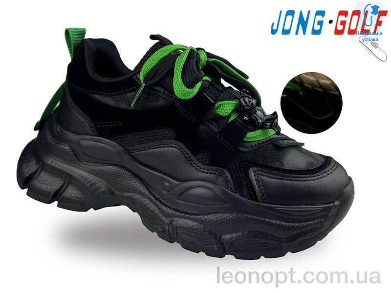 Кросівки Jong Golf C11358-30