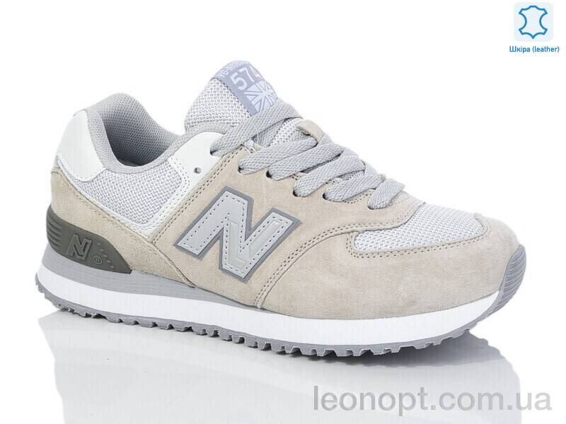 Кросівки Renzana W-Y016-1