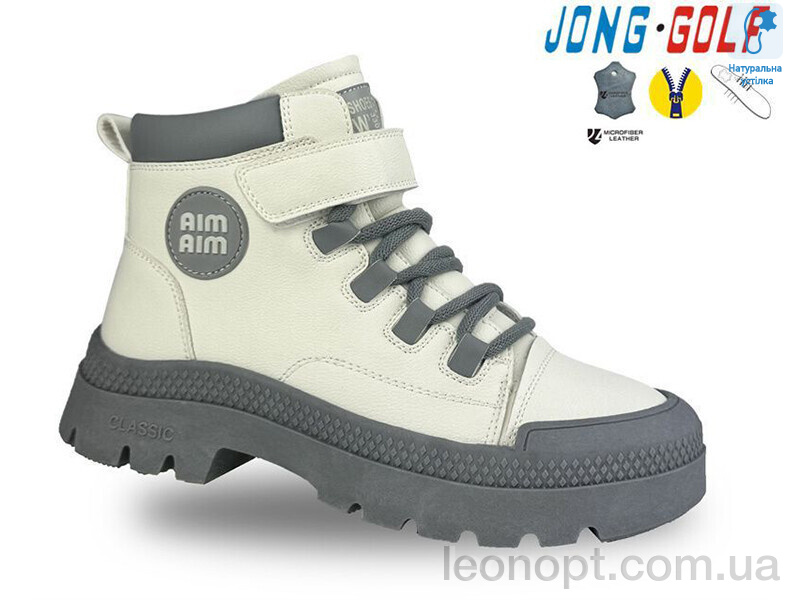 Черевики Jong Golf C30878-27