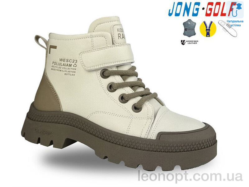 Черевики Jong Golf C30881-6