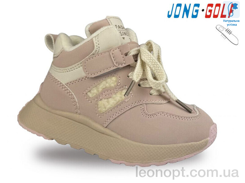 Черевики Jong Golf C30791-8
