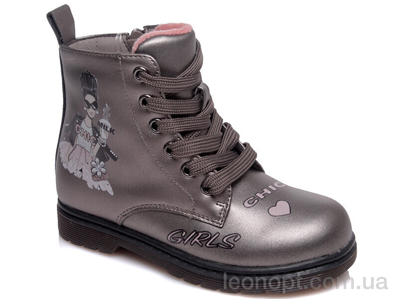 Черевики Prime-Opt Weestep R223155303 TH-WS