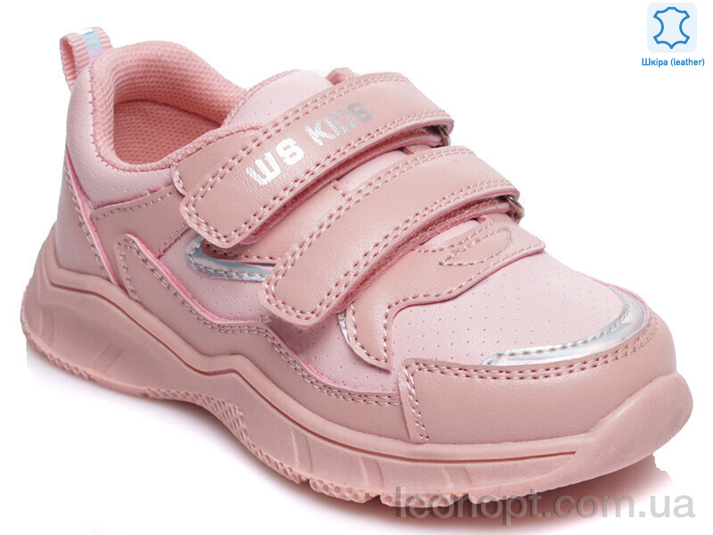 Кросівки Prime-Opt Weestep R556953202 P-WS